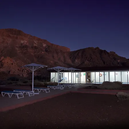 فندق De Canadas Del Teide لا أوروتافا